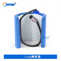 Thermal transfer machine equipment luxury horizontal cup baking machine with CE certification export coaster 11oz printing coaster