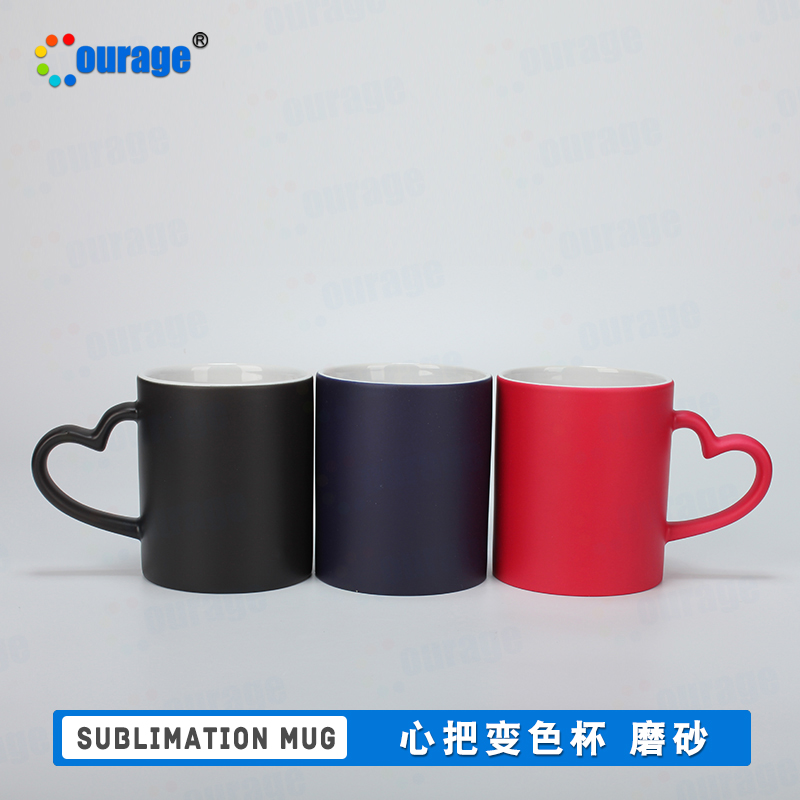 Thermal transfer supplier love to put discoloration cup wholesale magic cup frosted love cup