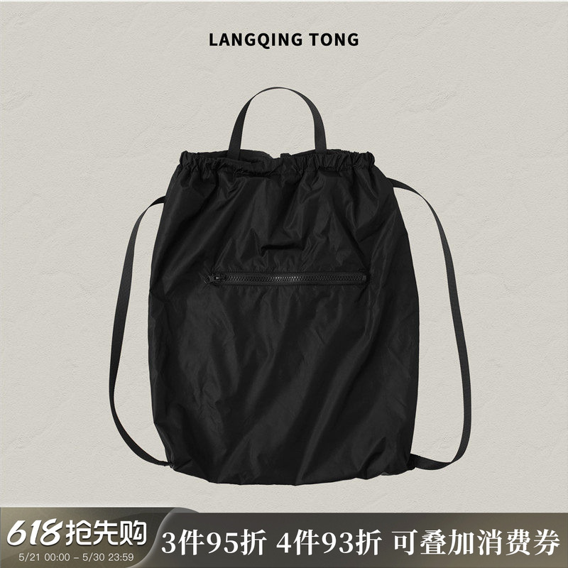 Langqing Black Foldable Outdoor Backpack 2025 New Sports Fitness Backpack Lightweight Large Capacity Travel Bag Langqing Black Foldable Outdoor Backpack 2025 New Sports Fitness Backpack Lightweight Large Capacity Travel Bag