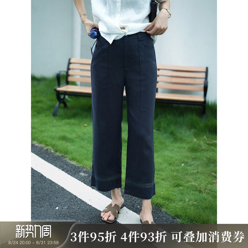 Langqing [Lanting Xu] Hollow-Out Tencel Linen Nine-Point Casual Pants 2026 Early Autumn Thin Straight-Leg Pants for Women