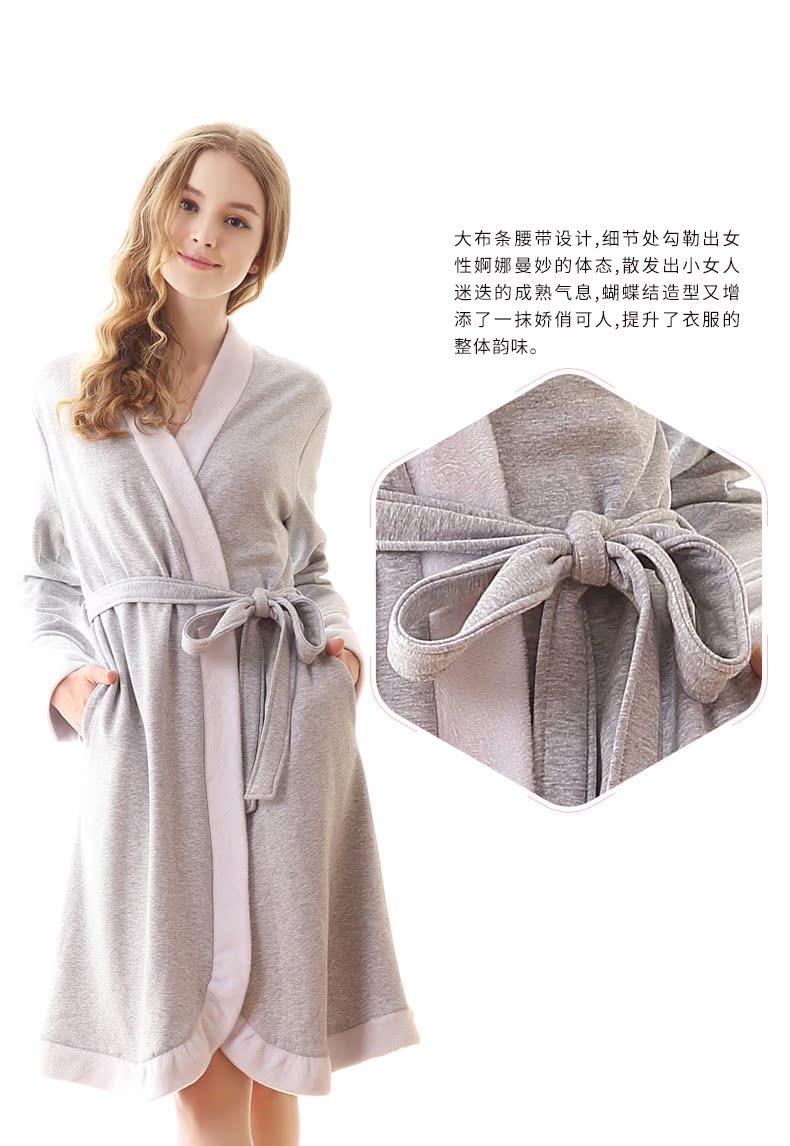 Peignoir jeunesse FIARADY FB522051 - Ref 594737 Image 11