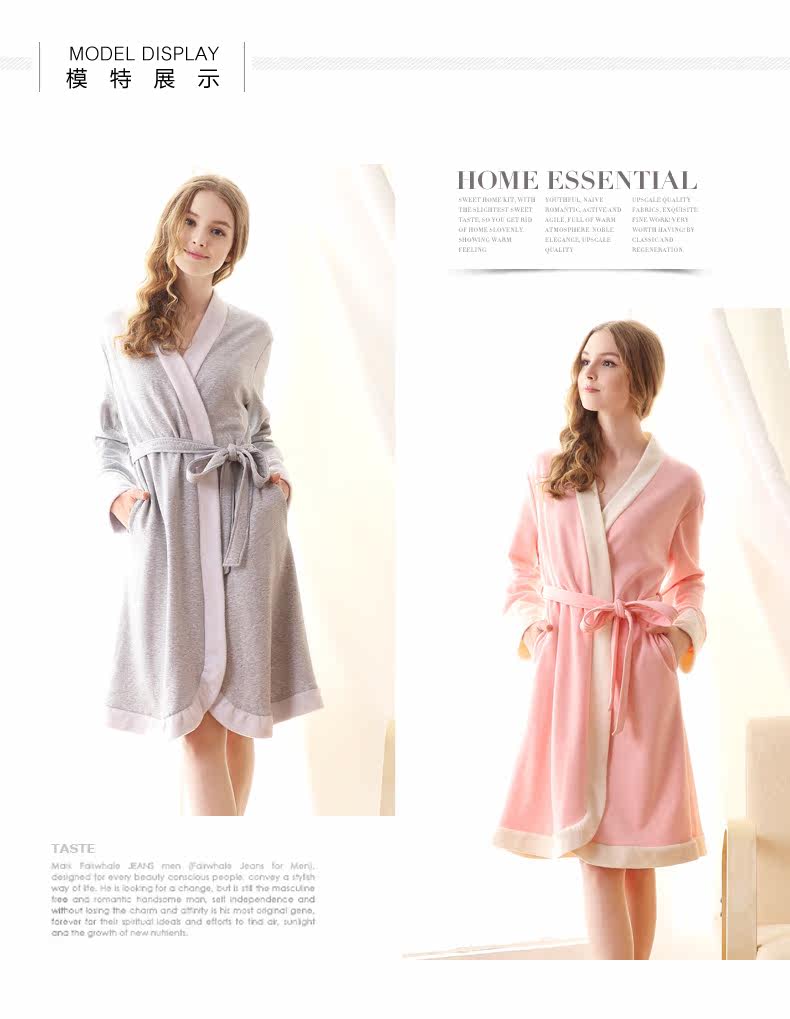 Peignoir jeunesse FIARADY FB522051 - Ref 602808 Image 13