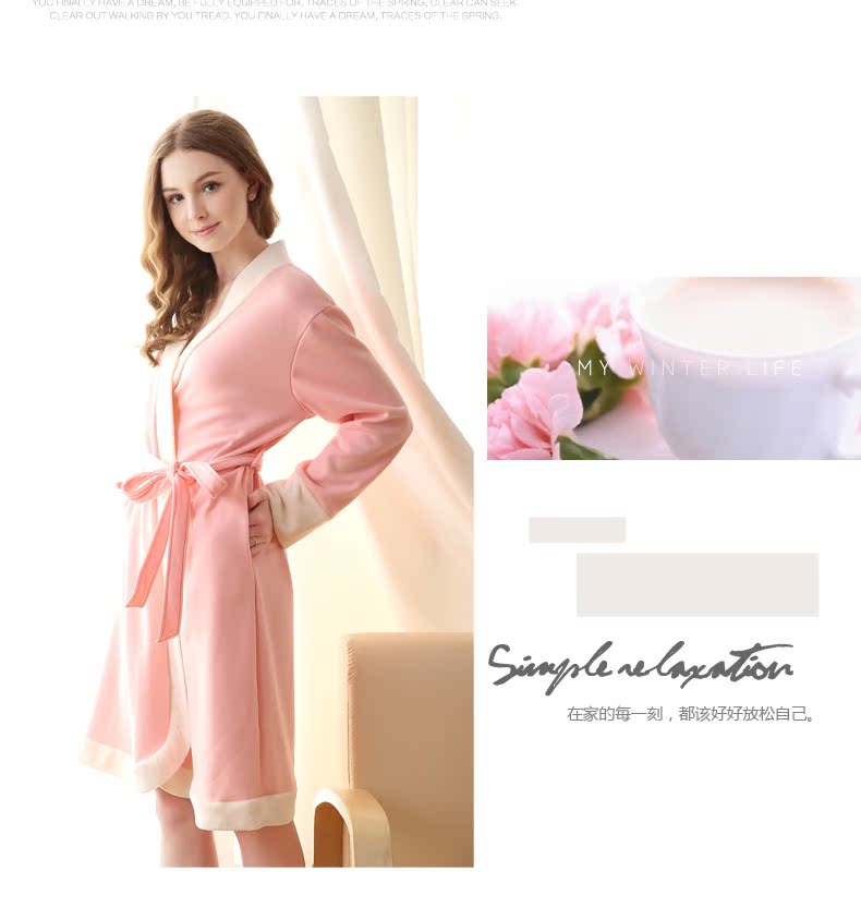 Peignoir jeunesse FIARADY FB522051 - Ref 594737 Image 16