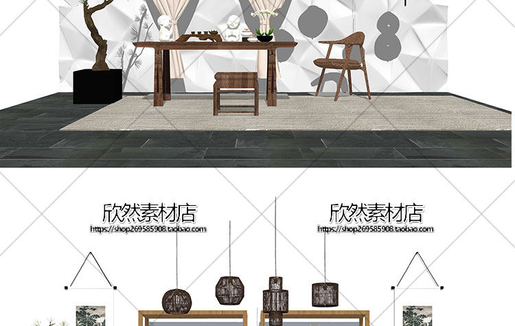 F2-9现代新中式禅意中国风古典实木泡茶桌椅家具茶室摆件su草图大师sketchup模型