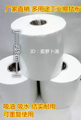 White large roll multi-purpose wiping cotton cloth roll toilet paper non-woven 25*38 thick and strong, low chip loss, high oil absorption and water absorption