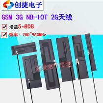 3G nb-iot 2g gsm GPRS sim800mhz 850 868 900 915m built in FPC antenna