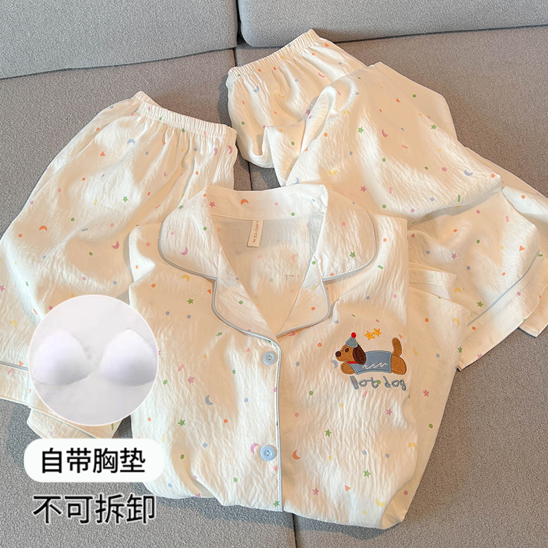 2025 Super Popular Women's Pajamas with Built-In Bra Pads, Pure Cotton Gauze Short-Sleeve Three-Piece Set, Cute Puppy Home Wear for Summer
