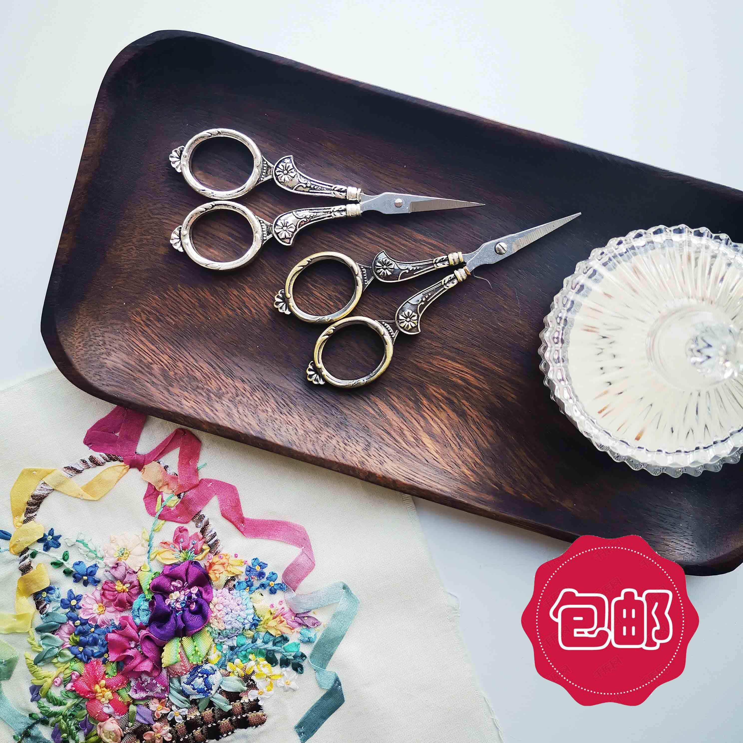 Retro court wind scissors Antique embroidered scissors