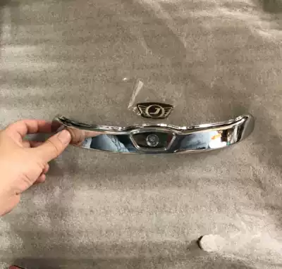 Suitable for Honda locomotive phase 52 train turtle square turtle JULIO square turtle JULIO square turtle duck tongue electroplated parts