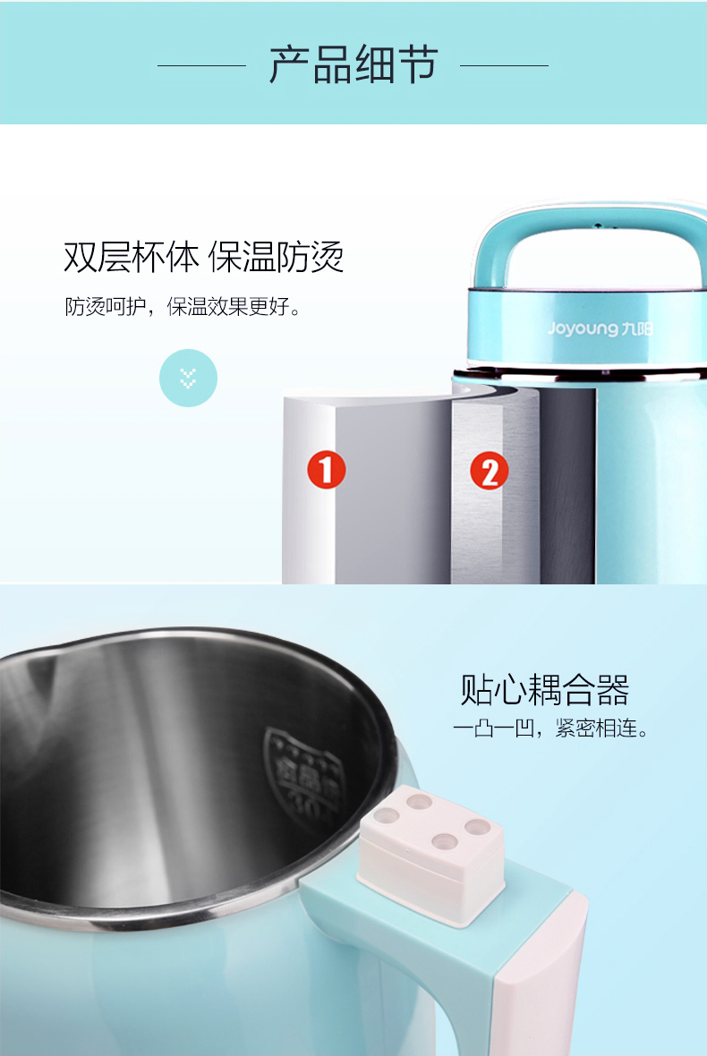 9 Yang Soymilk hộ gia đình nhỏ nhỏ 1 người-2 người tự động lọc thông minh miễn phí chính hãng cửa hàng hàng đầu chính thức máy ép đậu nành