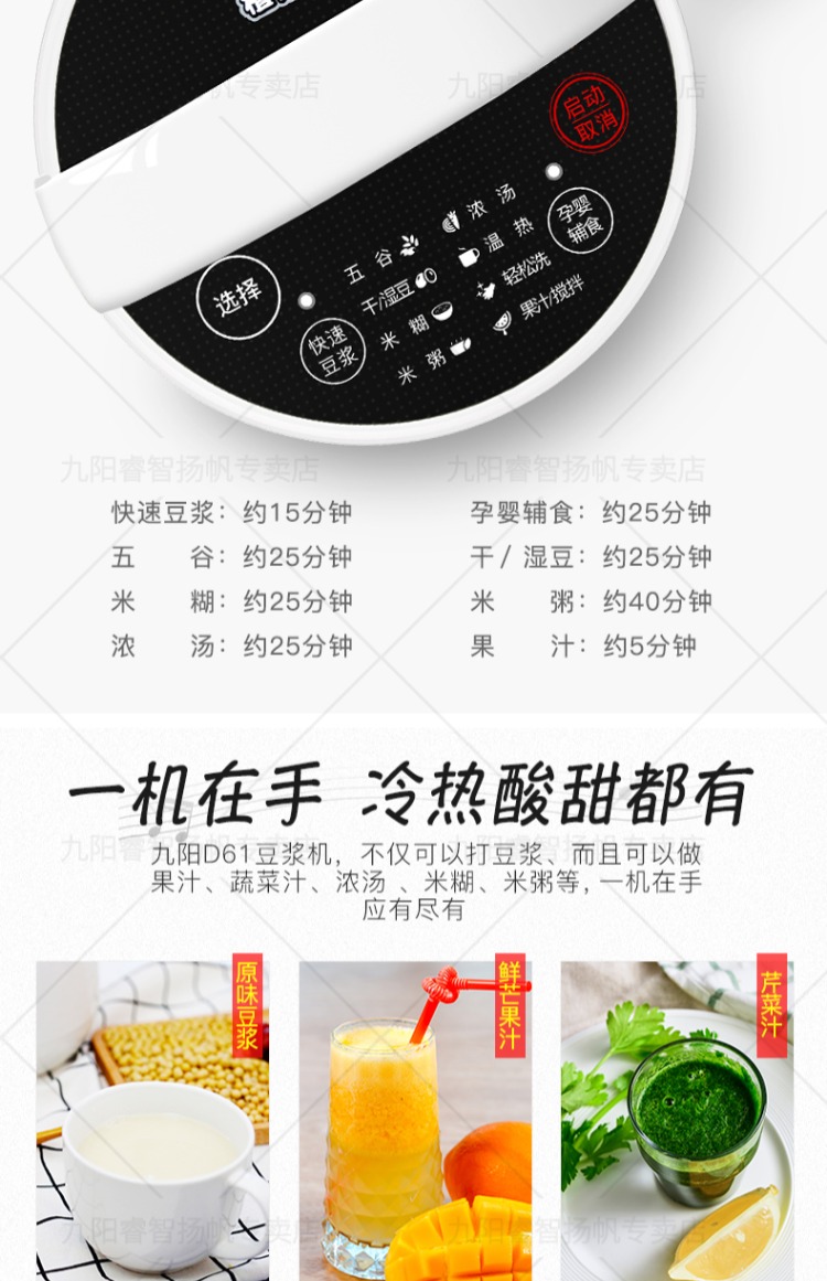 9 Yang Soymilk nhà tự động thông minh miễn phí bộ lọc mới nhỏ chính thức lưu trữ hàng đầu xác thực 1-2-3 người 4 máy nấu sữa hạt ranbem