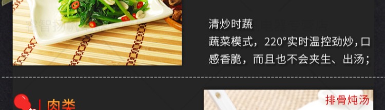 bếp từ đơn giá rẻ Bếp điện Jiuyang nhà bếp nóng hổi cảm ứng nồi mới lẩu thông minh máy tính để bàn ánh sáng sóng chính thức cửa hàng chính hãng bếp điện từ kangaroo