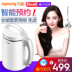 máy làm sữa hạt ranbem Jiuyang bị hỏng tường máy lọc đậu nành không sữa lọc nhỏ hộ gia đình tự động nấu ăn thông minh chính thức cửa hàng hàng đầu xác thực C1 mới máy làm sữa hạt moulinex Sữa đậu nành Maker