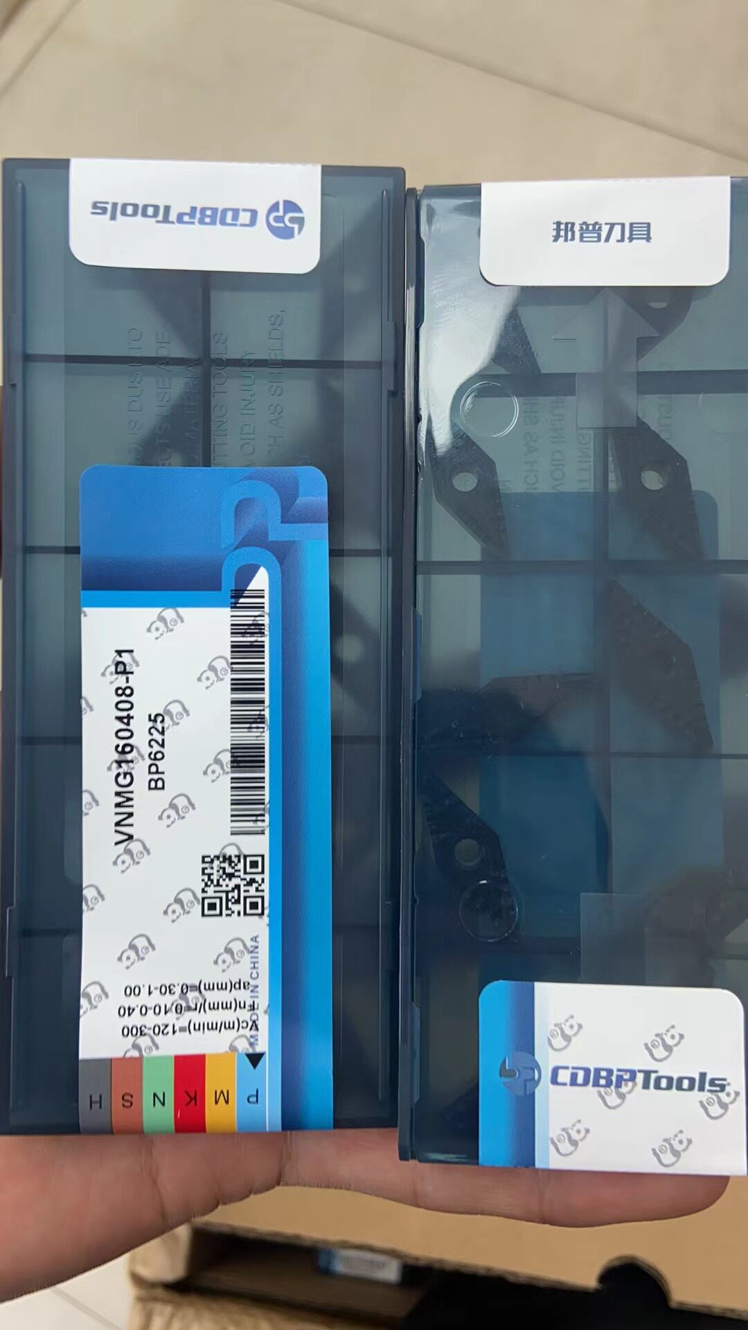 VNMG160408-P1 VNMG160408-P1 BP6225 steel piece-Taobao