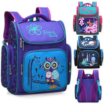 Russian school bag boy school bag girl 1-3-4-Grade 6 childrens load-reducing backpack Ridge protection shoulder bag light
