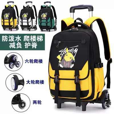 Large-capacity middle school student tie rod schoolbag primary school boy boy 3-6-9 grade children hand drag schoolbag detachable