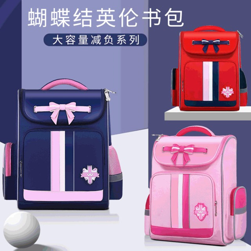 Children's schoolbags Primary school students One 23 to sixth grade Han Edition minus minus care Crest Boys Light Waterproof Schoolbags