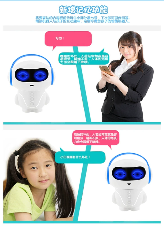 Alien 7 robot thông minh đồ chơi trẻ em bé trai và bé gái giáo dục tại nhà học giáo dục sớm máy đối thoại bằng giọng nói