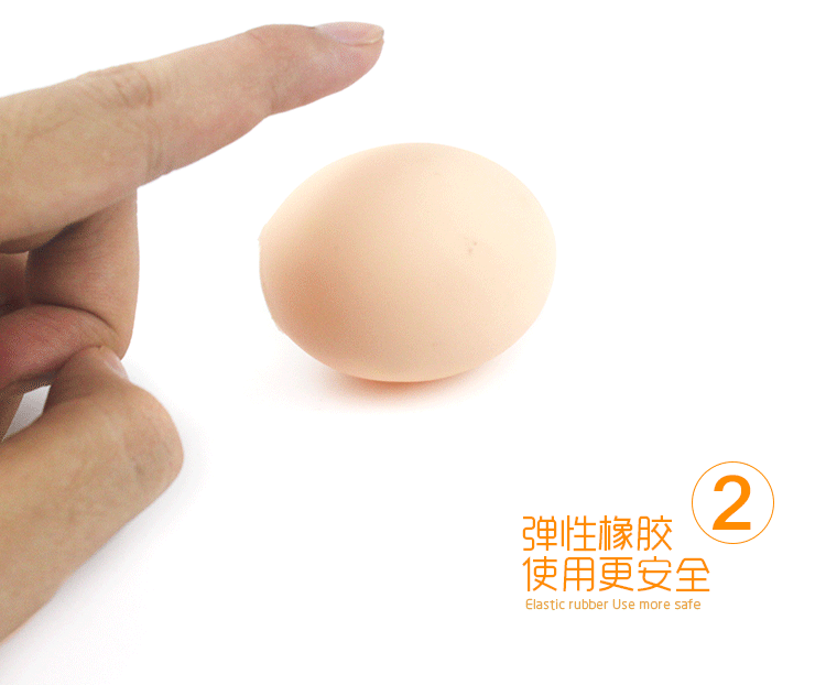 Trẻ em giải đố khoa học và mô phỏng giáo dục BB gọi là pinch gọi là 搪 keo trứng, không phải trẻ xấu chơi đồ chơi nhận thức bộ đồ chơi búp bê