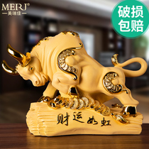 Bull Swing Piece Opening Gift Zodiac Office Living-room Living-room Pendulum home Accessories Hospitality modern minimalist gold Bull Pendulum