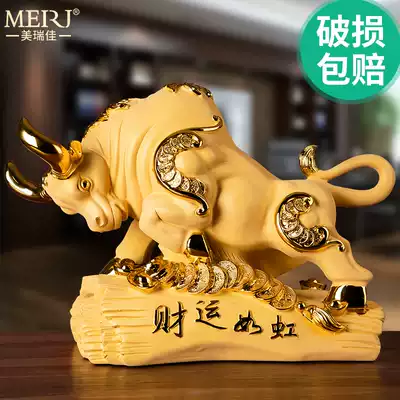 Cow ornaments opening gifts Zodiac office living room ornaments home accessories lucky modern simple Taurus ornaments