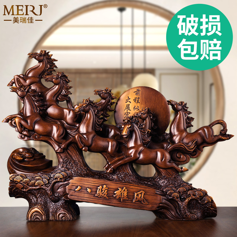 Horse ornaments Eight Jun Xiongfeng Large Zhaocai living room crafts office table decoration company opening housewarming gifts