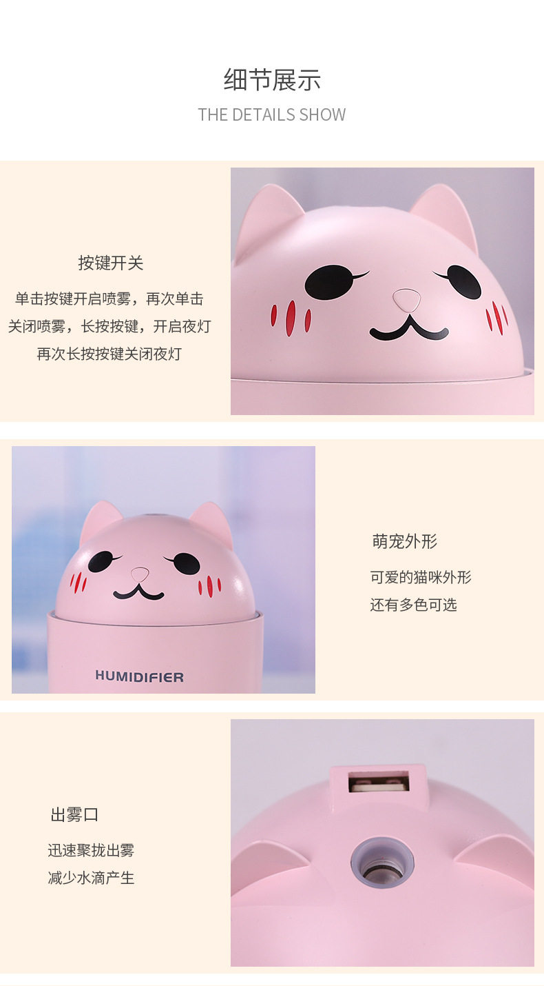 Meng Pet Увлажнитель-1_12.jpg