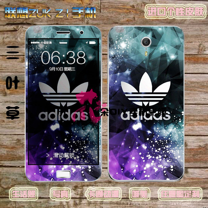 Autocollant pour téléphone portable - Ref 1362484 Image 16