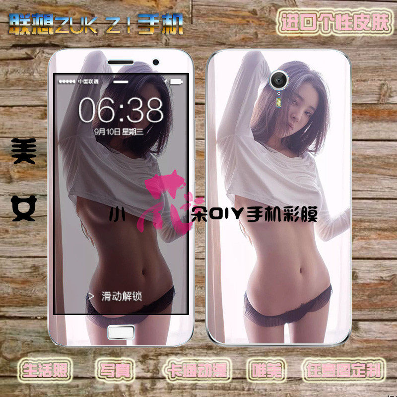 Autocollant pour téléphone portable - Ref 1362484 Image 11