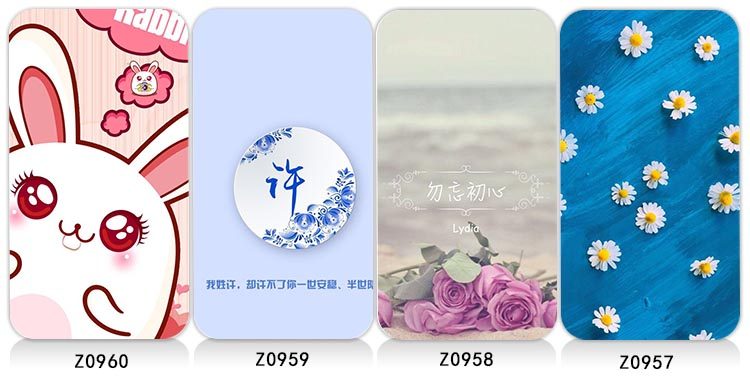 Sticker pour téléphone mobile - Ref 1364883 Image 209