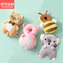 【大牌】宝宝防摔神器护头枕学步枕