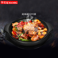 【大牌】煲仔饭小砂锅家用商用耐高温