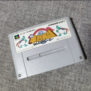 SFC Half-cooked Heroes ສໍາລັບ Super Nintendo console cartridge ເກມຂອງແທ້ຂອງ Nintendo