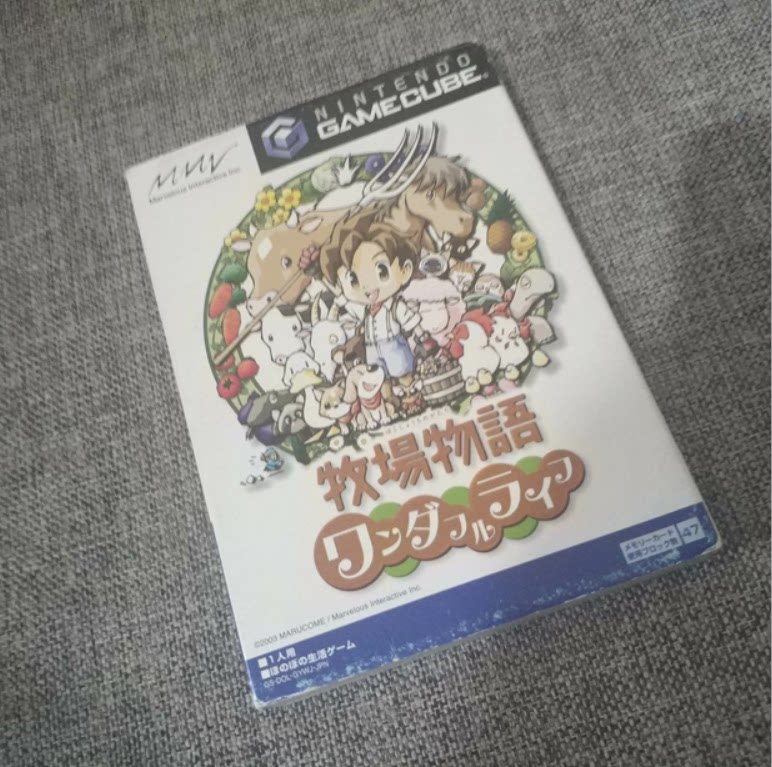 Genuine game of Nintendo NGC middle-aged good products Ranch Story