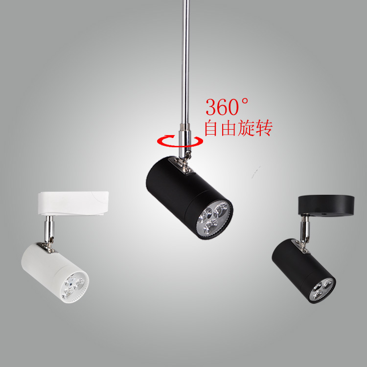 LED boom track light long arm track spotlight long pole spotlight 3W clothing photo light showroom window spotlight