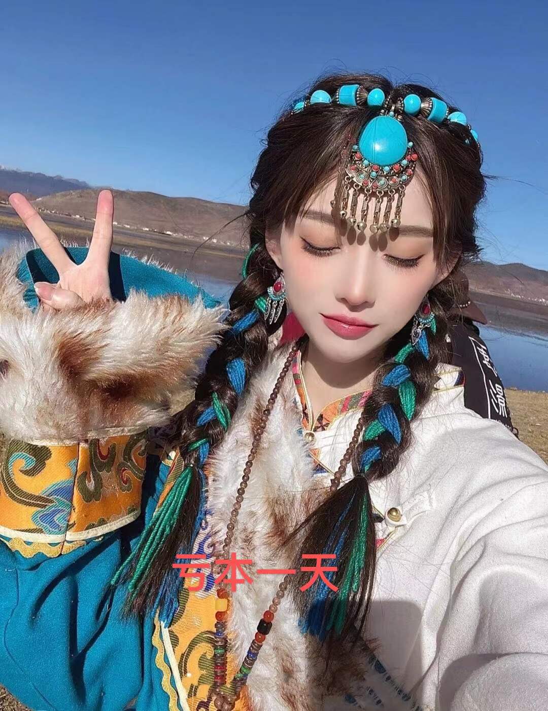 /