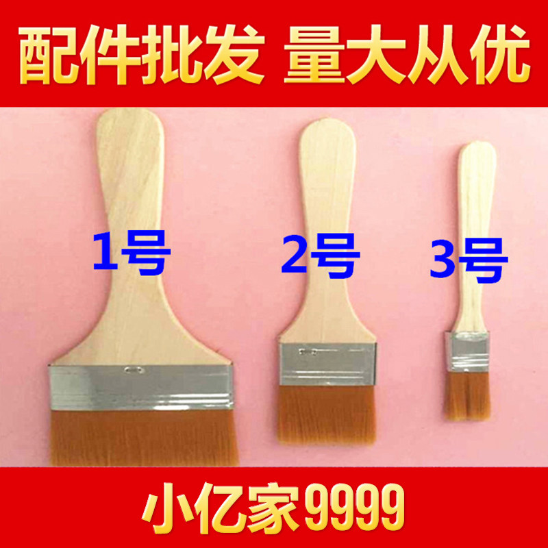 Suitable for fine hair soft brush cleaning brush notebook mobile phone digital maintenance cleaning dust small brush