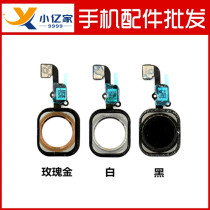 Applicable to Apple 6G 6S 6th generation 6splus 6plus 4 7 5 5 fingerprint return key button cable disassembly