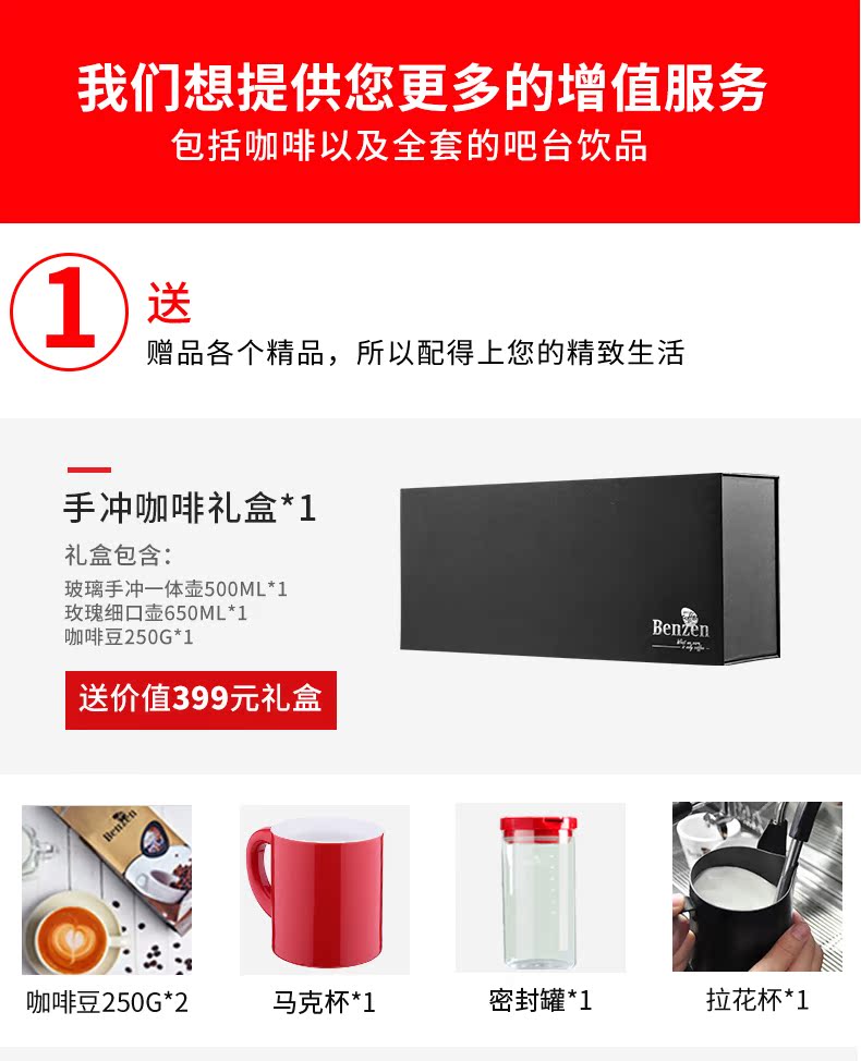 máy pha cà phê la marzocco Delonghi / DeLong ECAM650,85.MS máy pha cà phê gia đình Ý tự động nhập khẩu Ý - Máy pha cà phê máy pha cafe văn phòng