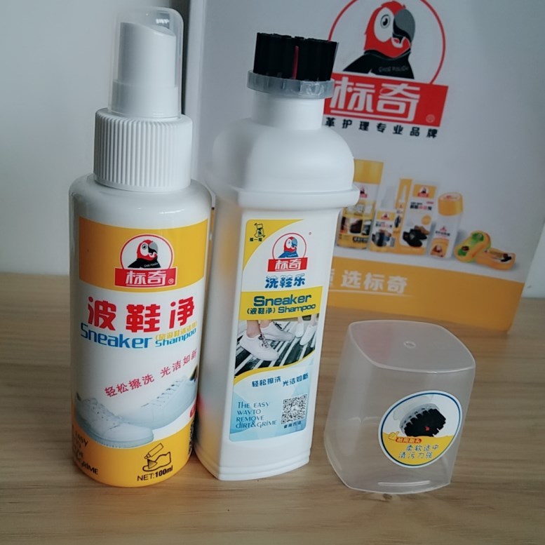 xi đánh giày da Biaoqi rửa giày Le Lan Qibo giày lưới nhỏ màu trắng nhân tạo giày khử trùng làm sạch giày thể thao làm sạch chất lỏng phun da bán buôn - Nội thất / Chăm sóc da 	giá xi đánh áo da