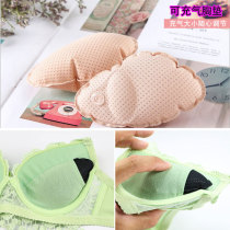 Magic inflatable chest pad invisible pad acupressure bra wedding dress swimsuit breast pad underwear insert air pad thin