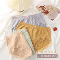4 panties female high school students breathable cotton crotch antibacterial girl students Japanese girls Middle waist triangle shorts