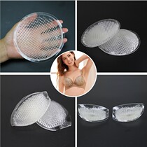 Thickened silicone breast pad fake breast milk sports underwear bikini swimsuit waterproof insert flat chest enlarged sexy