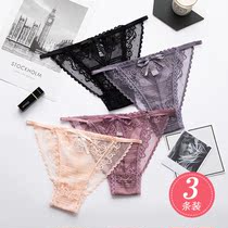 Ice silk underwear women lace fabric full cotton antibacterial crotch ladies no trace sexy breathable Summer Girl Triangle
