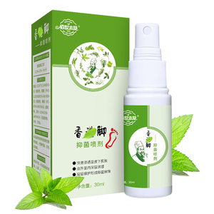 【佰世本草】脚气止痒脱皮喷雾