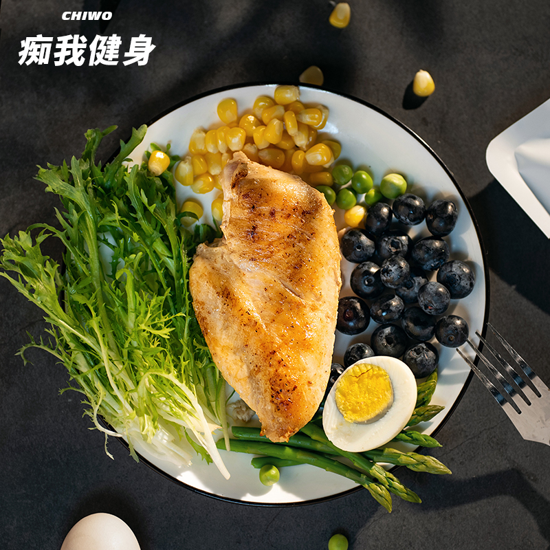 【3包】痴我鸡胸肉健身代餐轻食低脂开袋即食水煮食品增肌速食