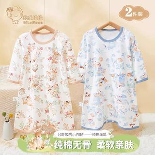 Spring and autumn boys and girls home clothes baby nightgowns and sleeping bags