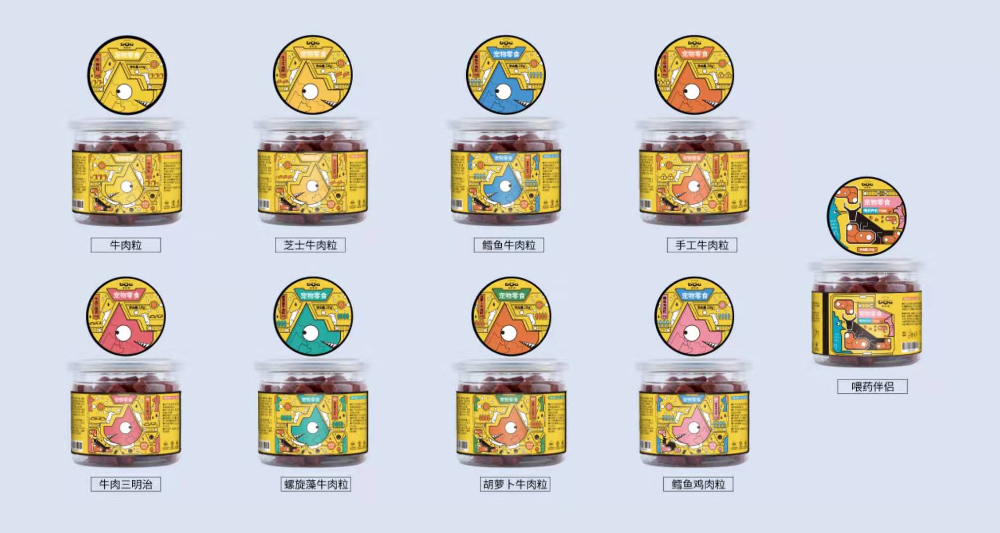 Langmu dog snacks Teddy dog ​​snacks training puppies molar pet beef grains cat snacks meat grains 220g