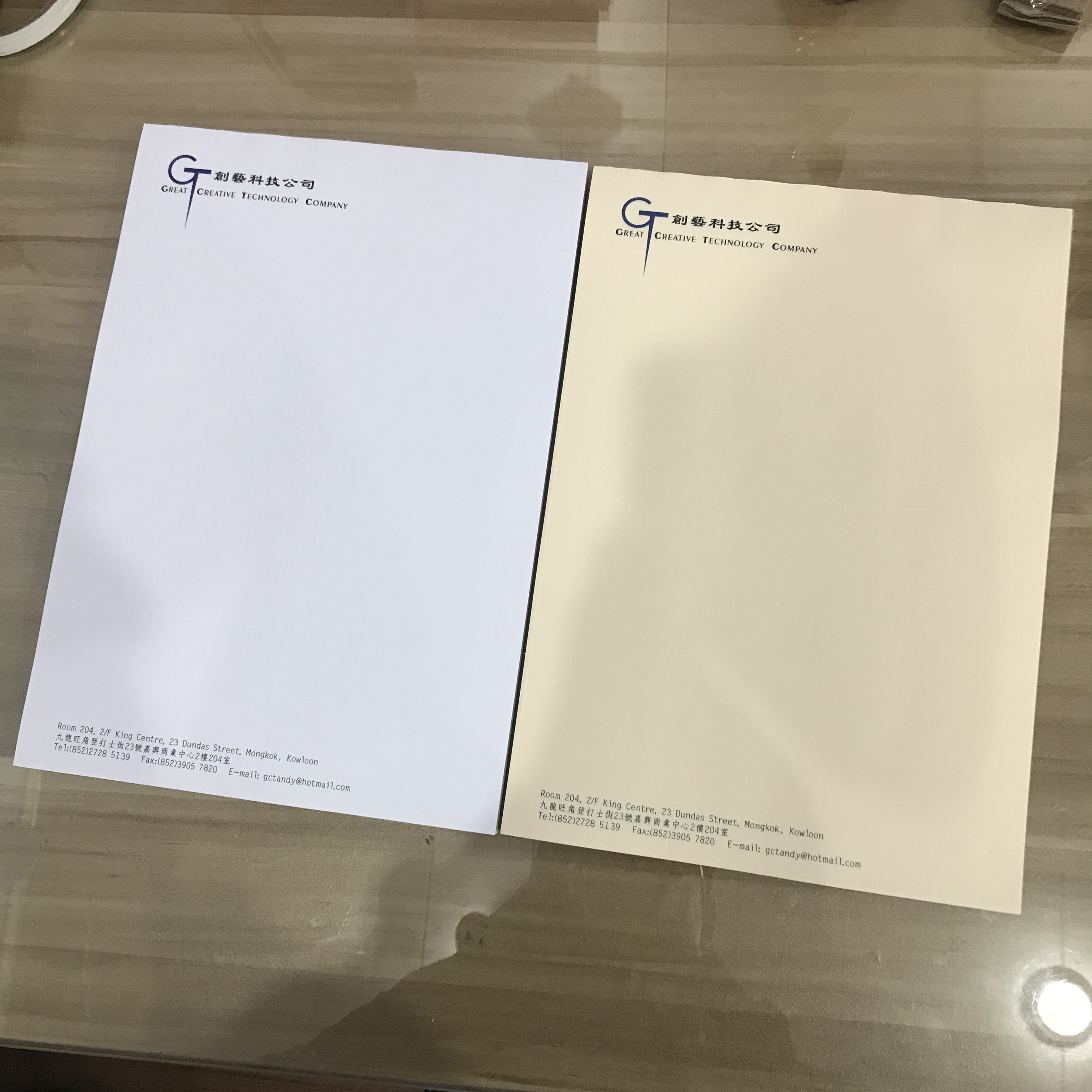 Professional upscale special grain paper Just ancient paper Monken paper convenience post guesthouse with set to customize LOGO