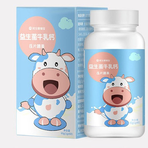 民生益生菌牛乳钙片+钙铁锌*2瓶